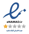 e-namad