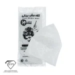 کلاه مش رینگی ژلاتینی اعلا G.kot شفاف اذین الماس