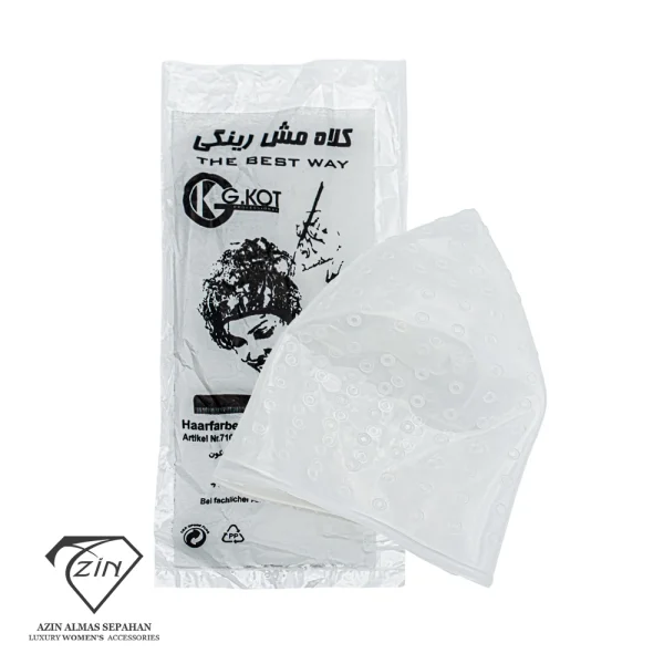 کلاه مش رینگی ژلاتینی اعلا G.kot شفاف اذین الماس